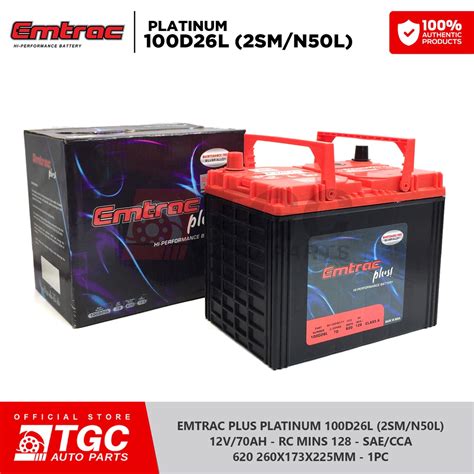 EMTRAC PLUS Platinum 100D26L (2SM/N50L) 12V / 70AH RC .